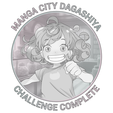 MC Dagashiya Challenge (In Progress)