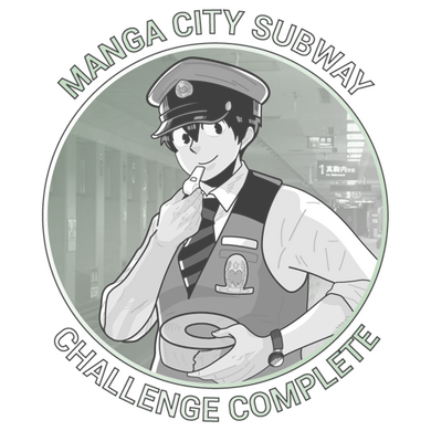 MC Subway Challenge (In Progress)