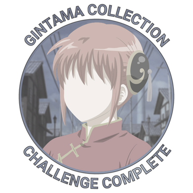 Gintama Collection (In Progress)