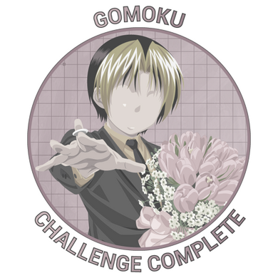 Gomoku Challenge (In Progress)