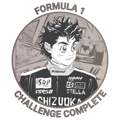 F1 Challenge (In Progess)